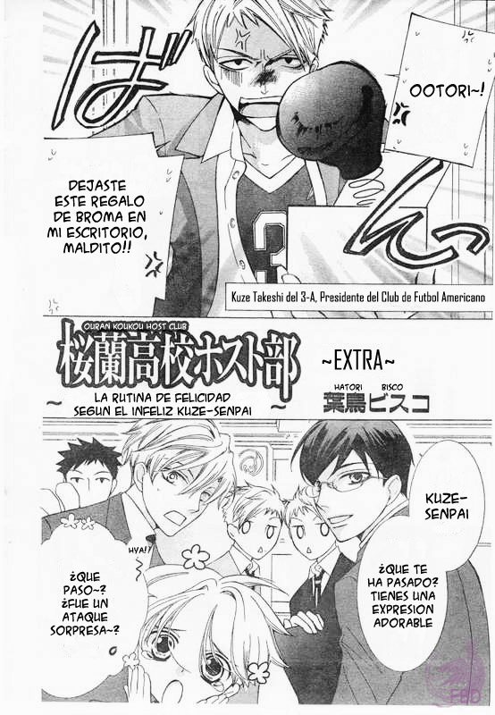 Ouran High School Host Club-vol.12 ch.extra