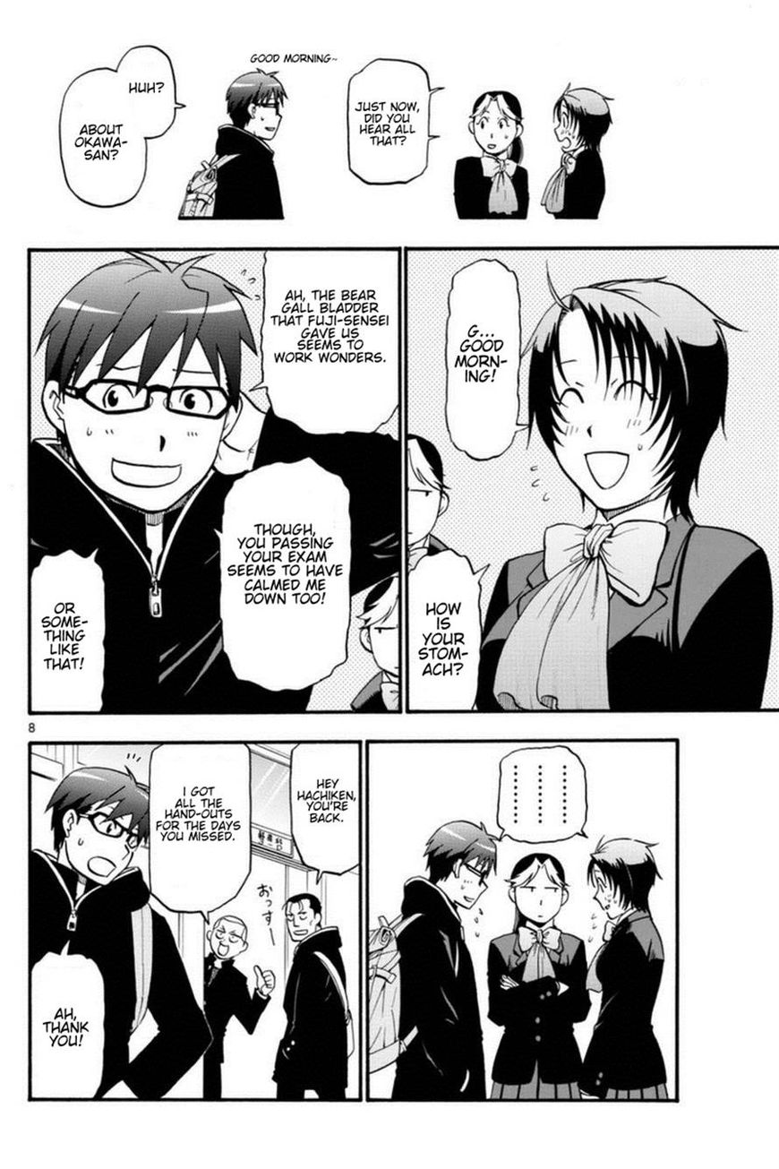 Chapter 120 image 9
