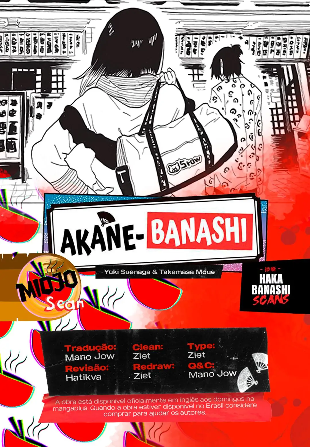 Akane-Banashi-Chapter 31