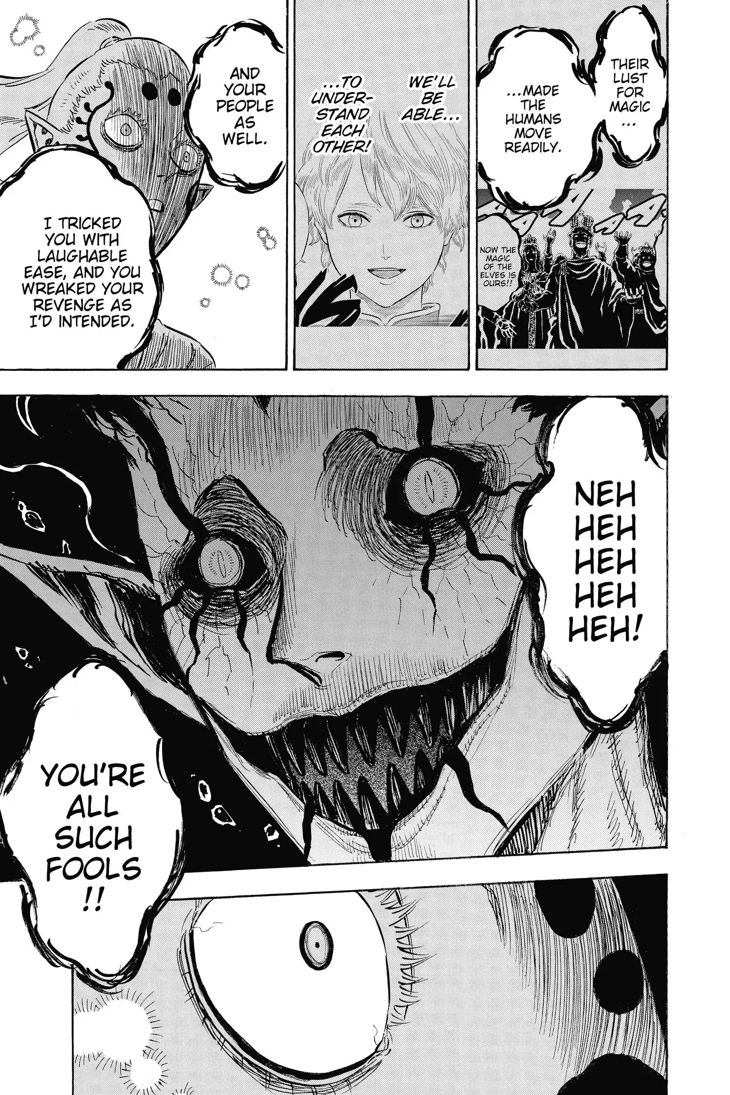 6583309 1500 2250 774036