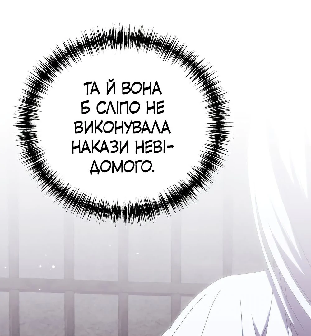 88968248 1000 1080 110718