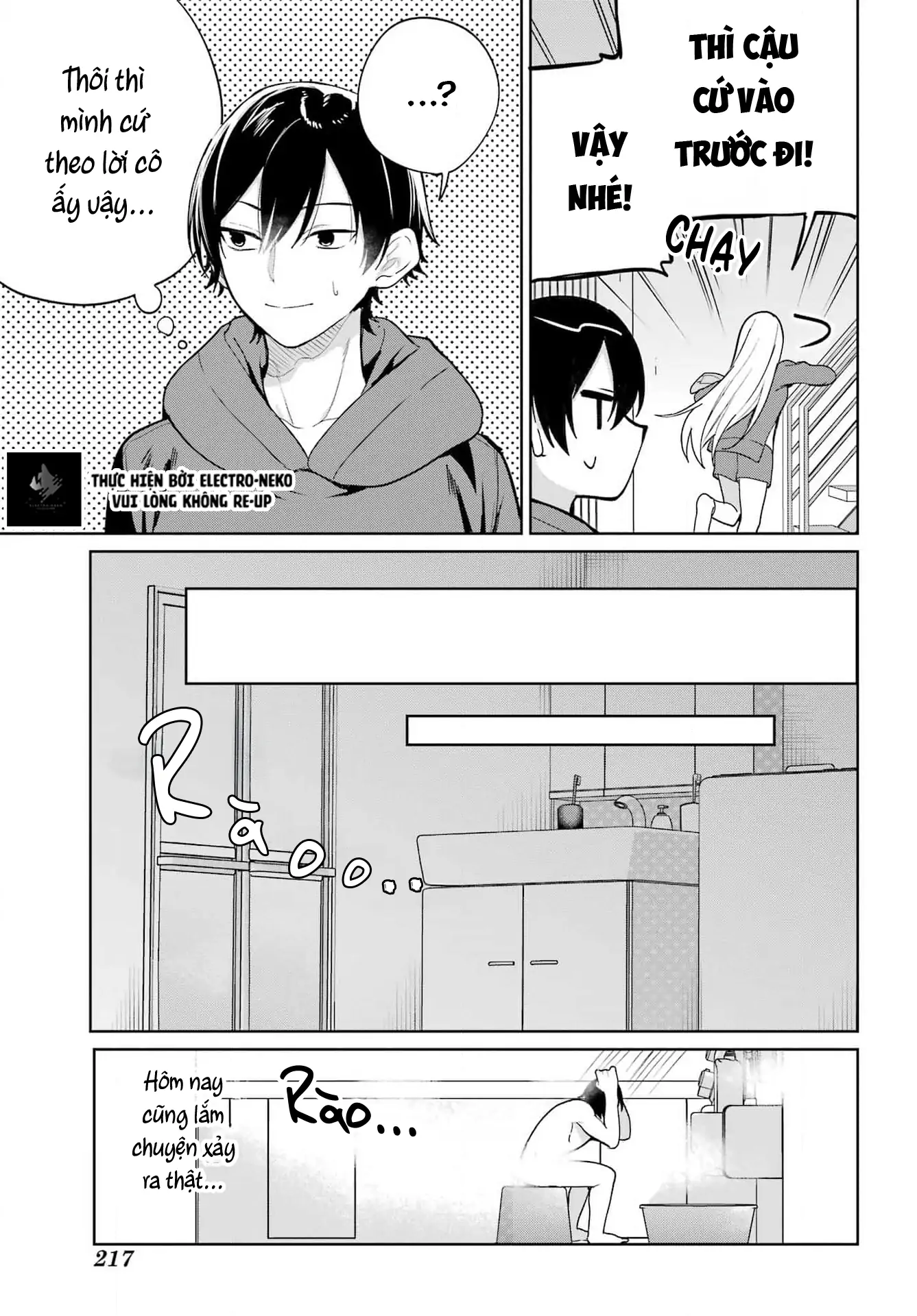 Ch.8 54 88970503 1337 1920 201680