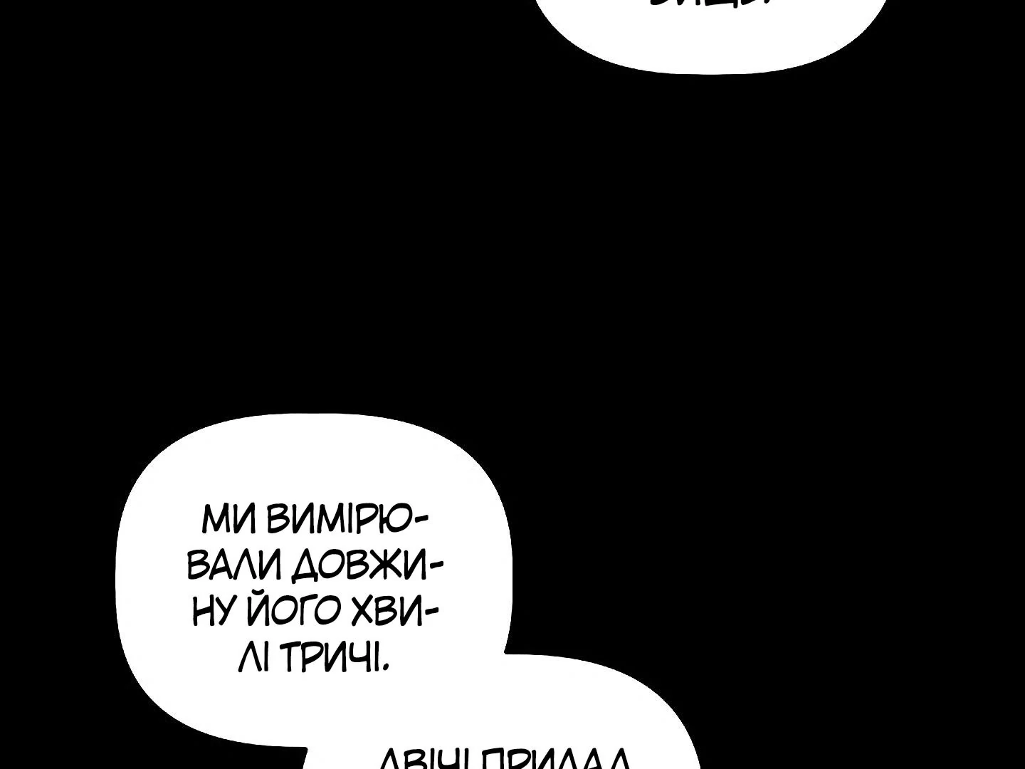 88974459 1440 1080 29008