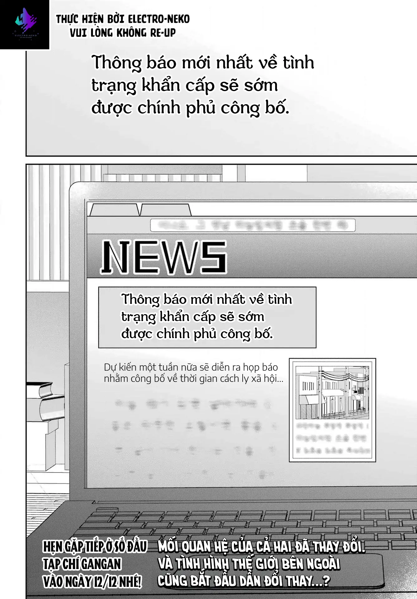 Ch.7 63 88970486 1337 1920 289662